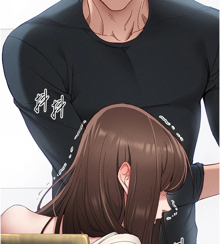 太妹攻略指南第2話-鞭打「濕」女郎