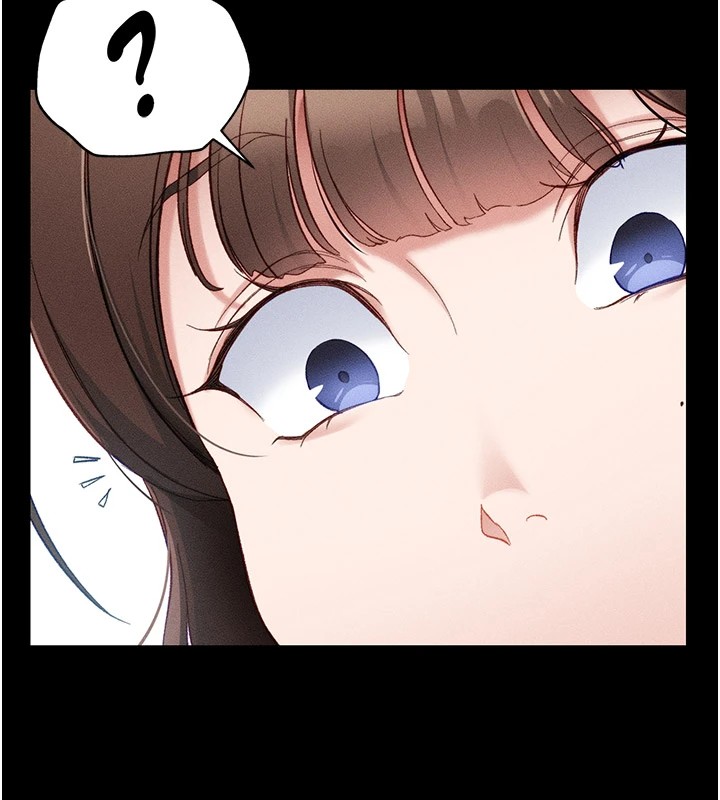 太妹攻略指南第2话-鞭打「湿」女郎