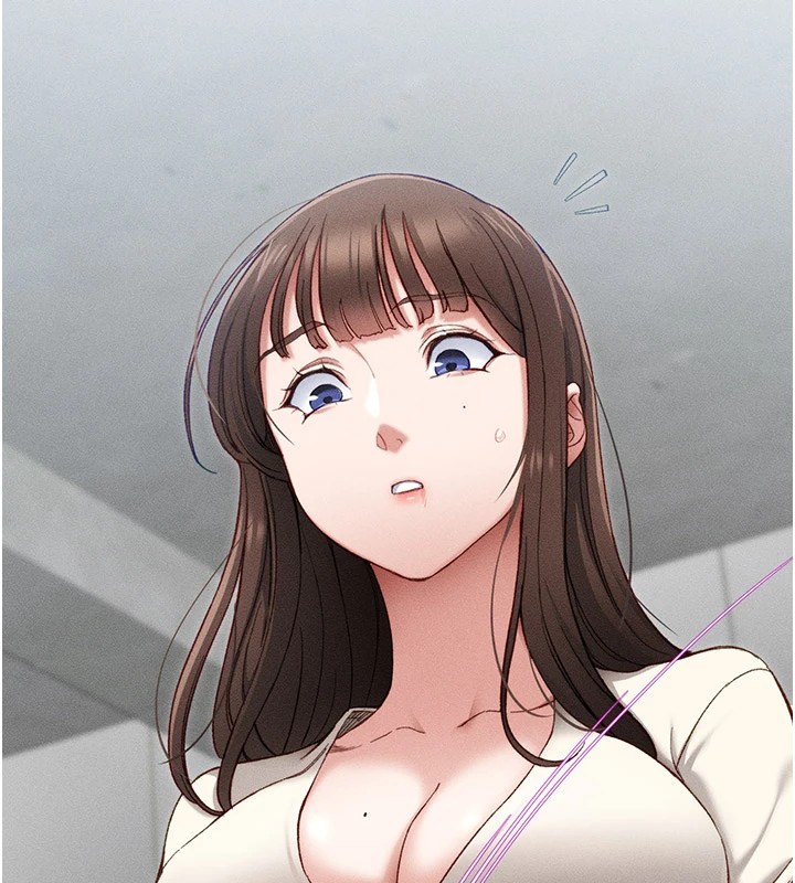 太妹攻略指南第2話-鞭打「濕」女郎