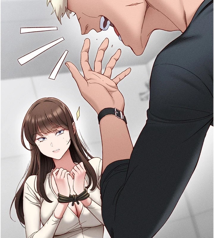 太妹攻略指南第2話-鞭打「濕」女郎