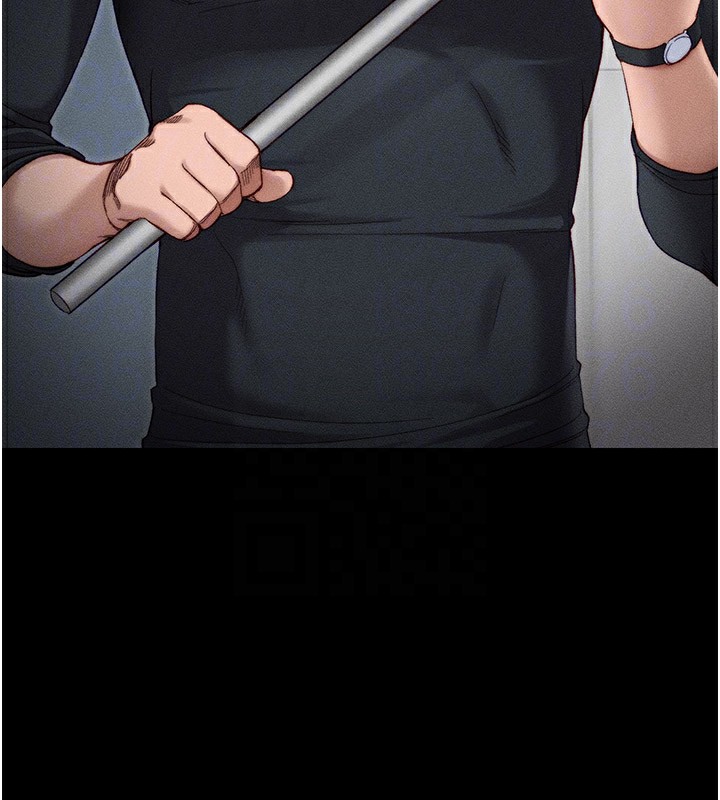 太妹攻略指南第2話-鞭打「濕」女郎