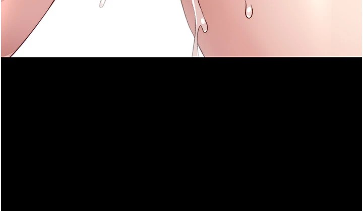 太妹攻略指南第2話-鞭打「濕」女郎