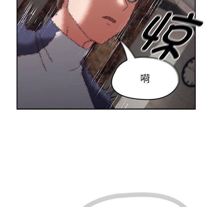 热情拳击馆第6話