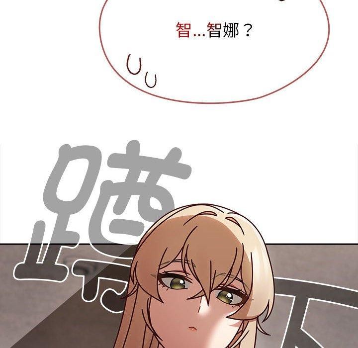 热情拳击馆第6話