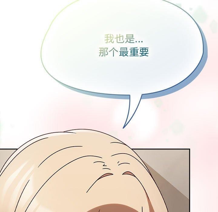 热情拳击馆第6話