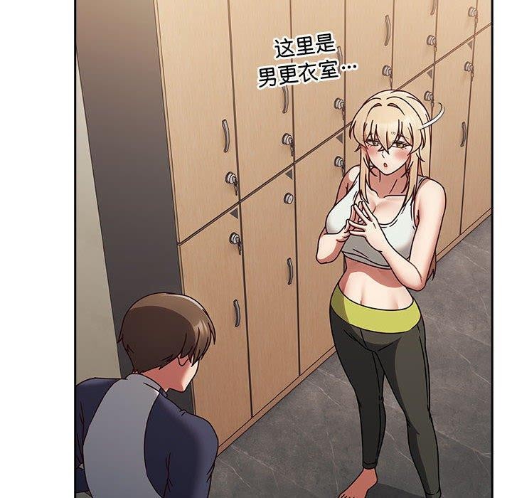 熱情拳擊館第6話