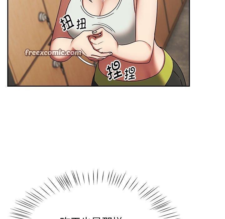 热情拳击馆第6話