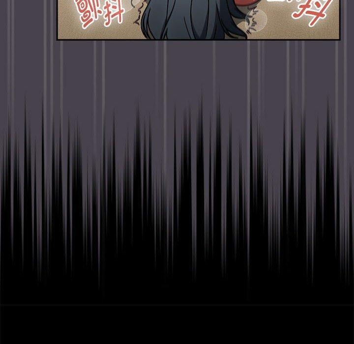 熱情拳擊館第6話