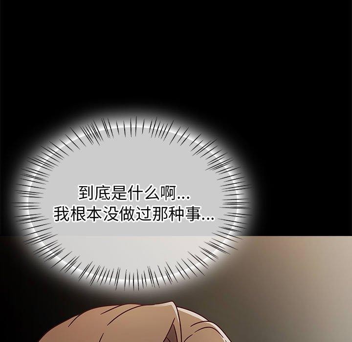 熱情拳擊館第6話