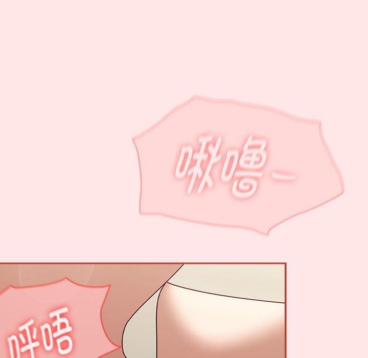 热情拳击馆第6話