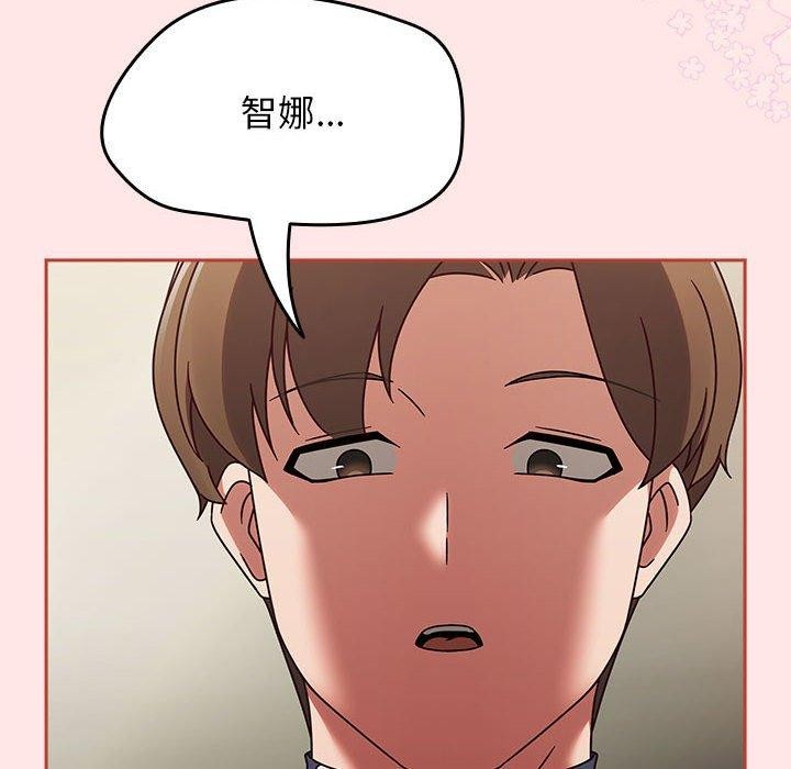 熱情拳擊館第6話