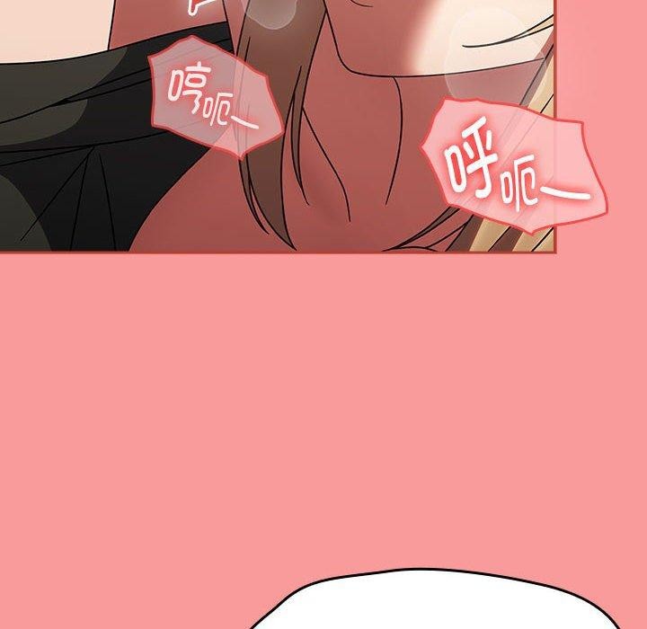 熱情拳擊館第6話