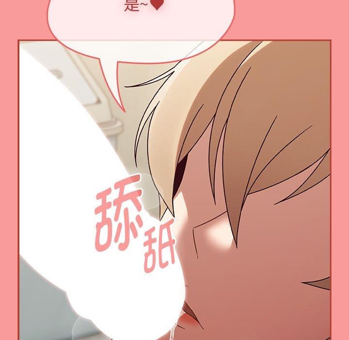 熱情拳擊館第6話