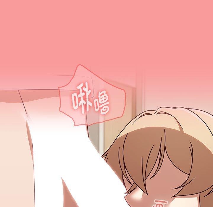 熱情拳擊館第6話