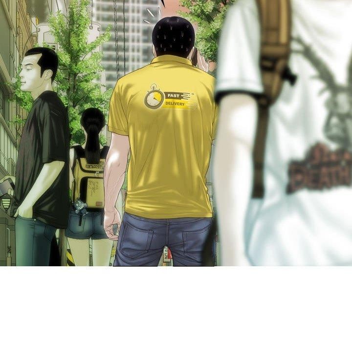 不可抗拒的吸引第40話