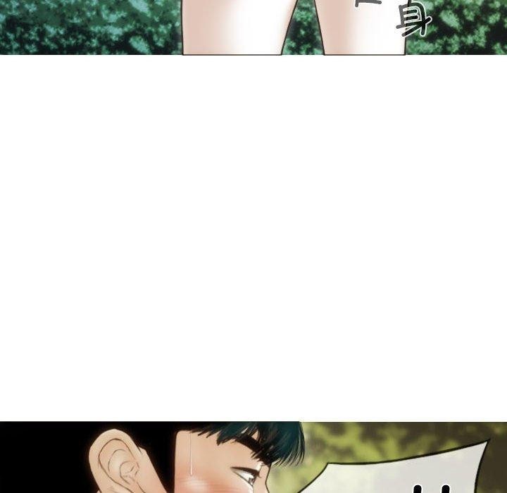 不可抗拒的吸引第40話