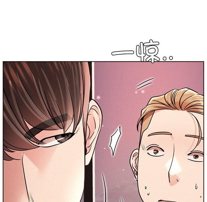 屋檐下的光第58話