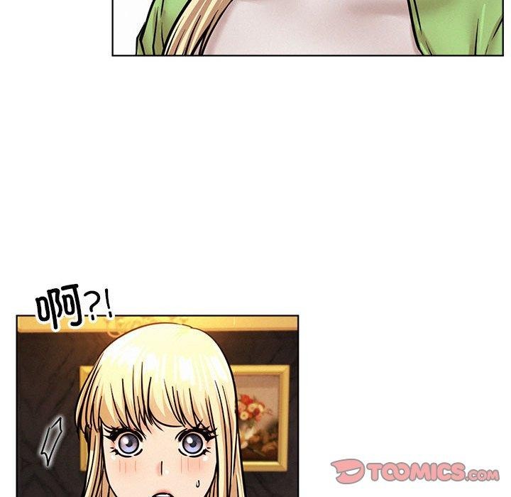 屋檐下的光第58話