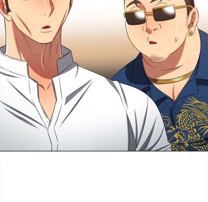 难缠小恶女第237話