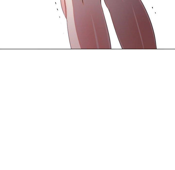 難纏小惡女第237話