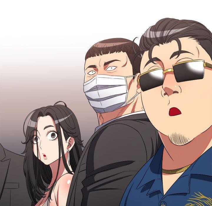 难缠小恶女第237話