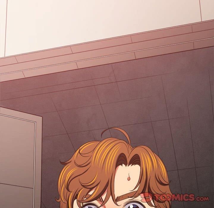 難纏小惡女第237話