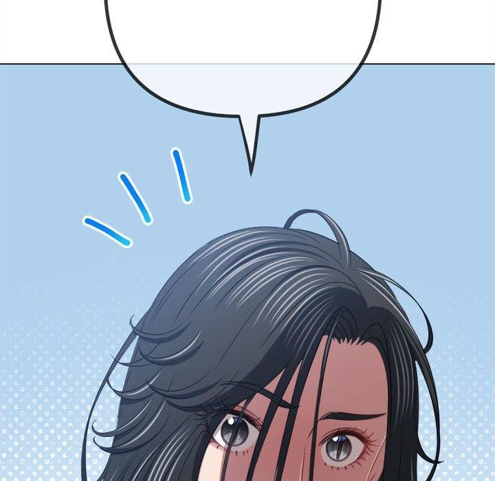 难缠小恶女第237話