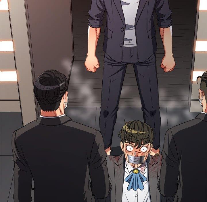 难缠小恶女第237話