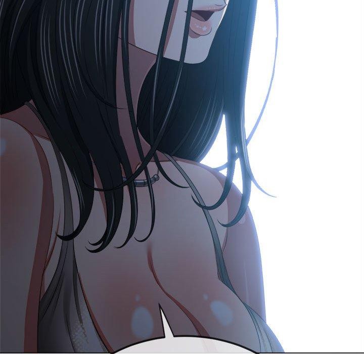 难缠小恶女第237話