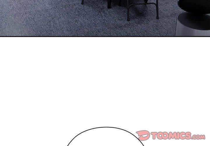 大企业里的小秘密第20話