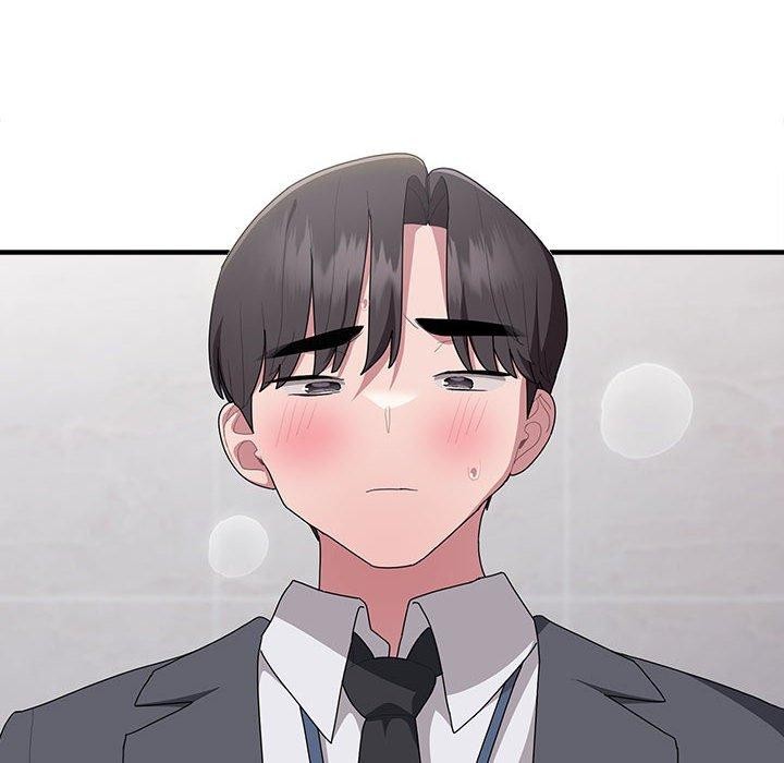 大企业里的小秘密第20話