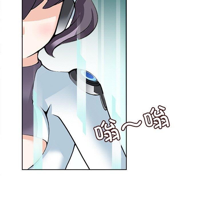 回到过去爱上你第22話