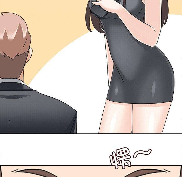 回到过去爱上你第22話