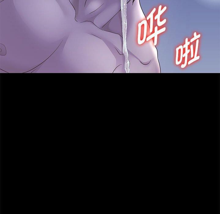 重生之长枪无敌第39話