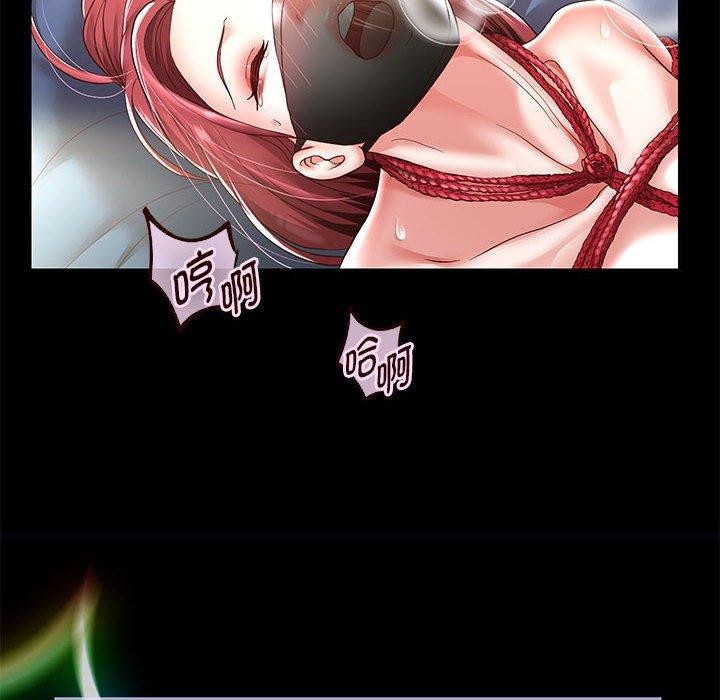 重生之长枪无敌第39話