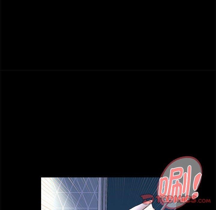 重生之长枪无敌第39話