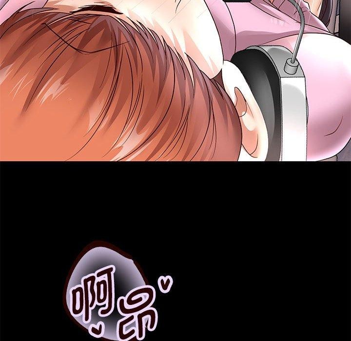 重生之长枪无敌第39話