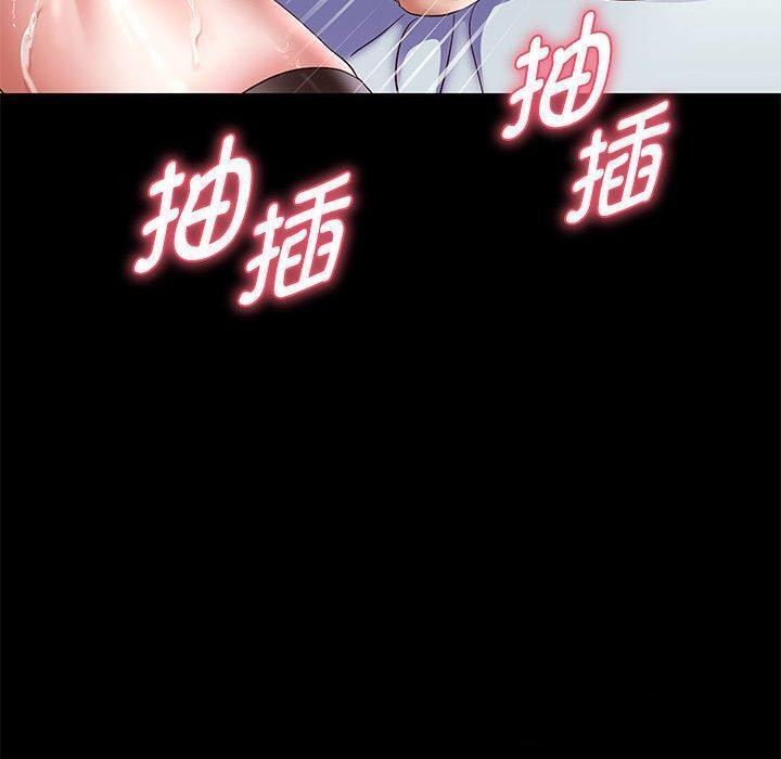 重生之长枪无敌第39話