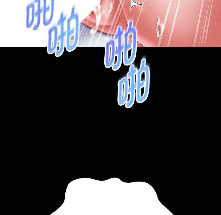 重生之长枪无敌第39話