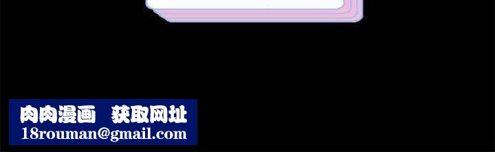 重生之长枪无敌第39話