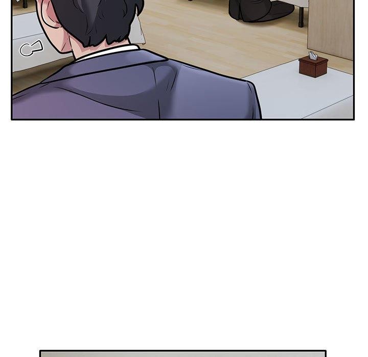 银行业务员的秘密第29話