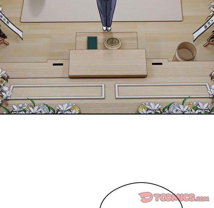 银行业务员的秘密第29話