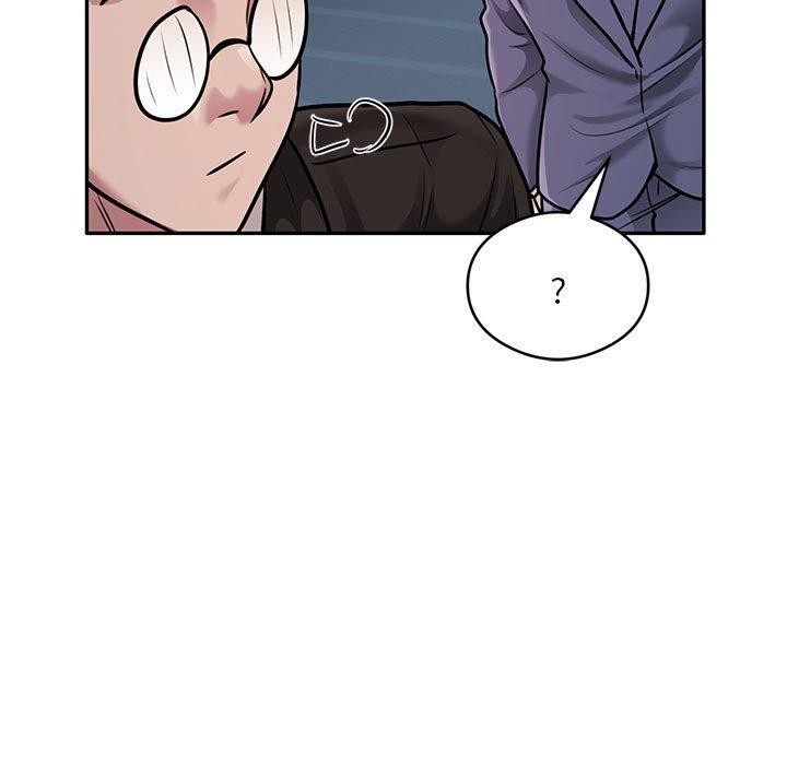 银行业务员的秘密第29話