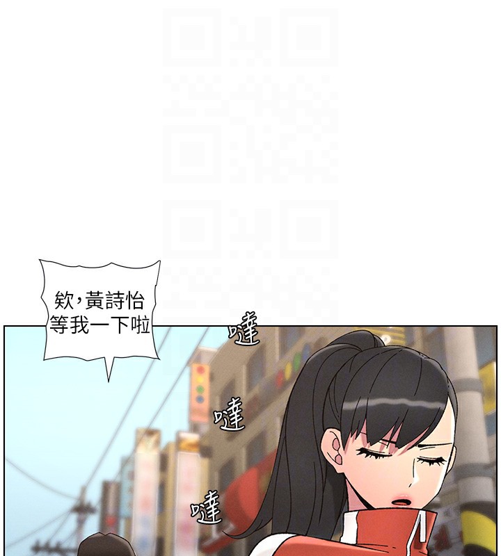 兄妹的秘密授课第42話-引擎蓋上大玩美人魚體位