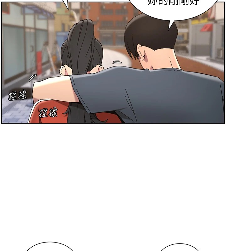 兄妹的秘密授课第42話-引擎蓋上大玩美人魚體位