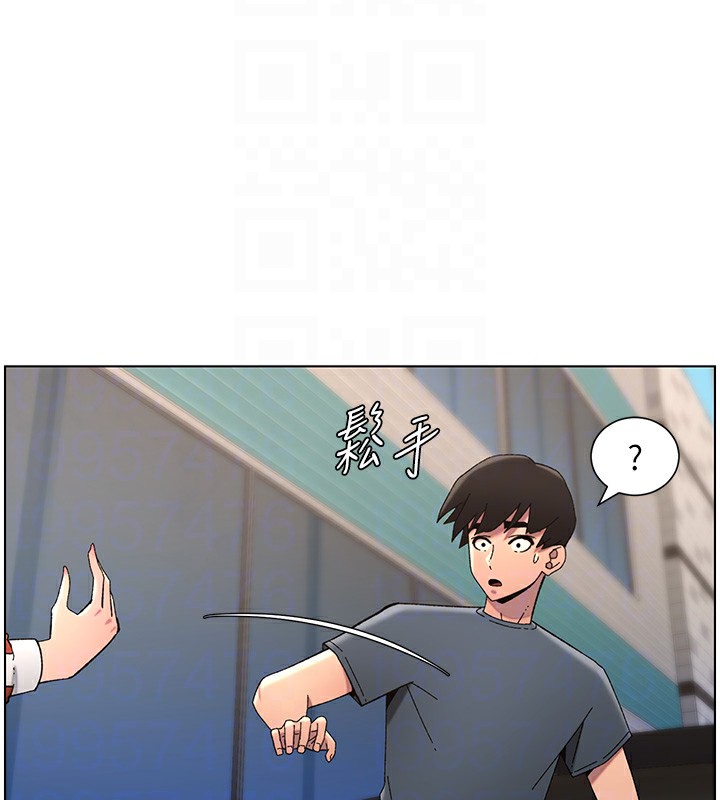 兄妹的秘密授课第42話-引擎蓋上大玩美人魚體位