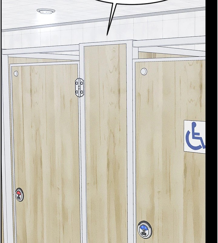 继母与继姐第58話-想不想插進來?