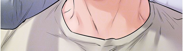 继母与继姐第58話-想不想插進來?