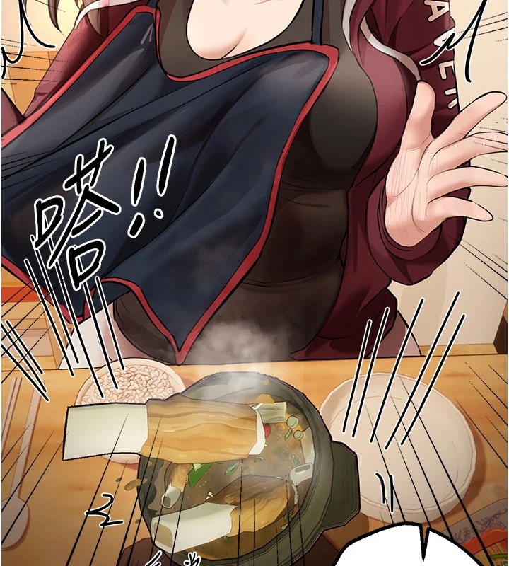 BeautifulDays第17話-我來試試看強勢女的小穴