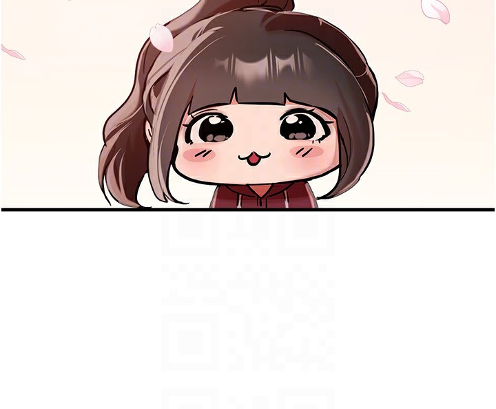 BeautifulDays第17話-我來試試看強勢女的小穴